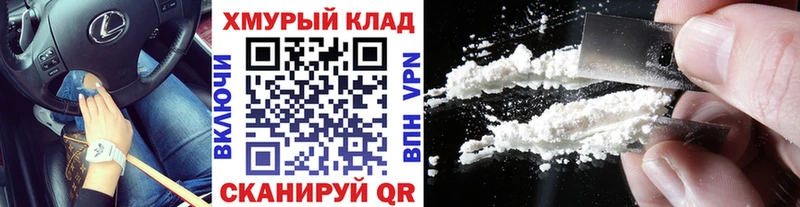 Купить где  Игра  ГЕРОИН герыч 