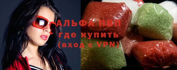 mix Зеленокумск