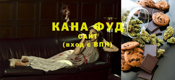 mix Зеленокумск